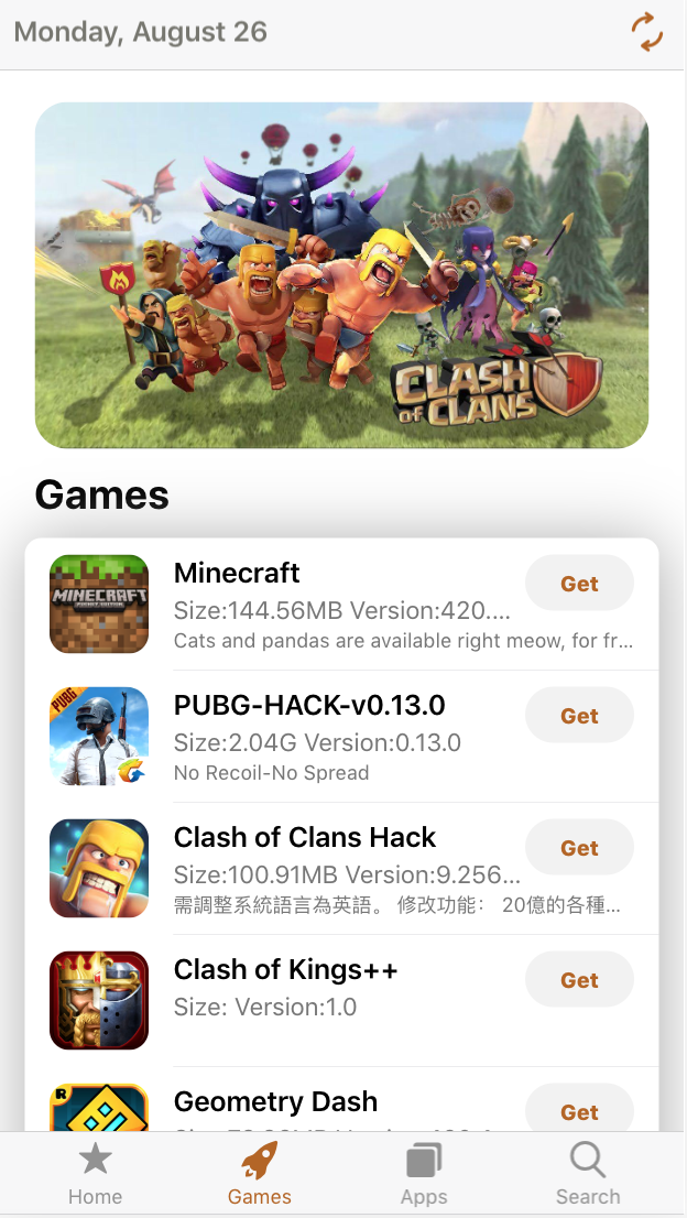 Good Games To Download On Ipad